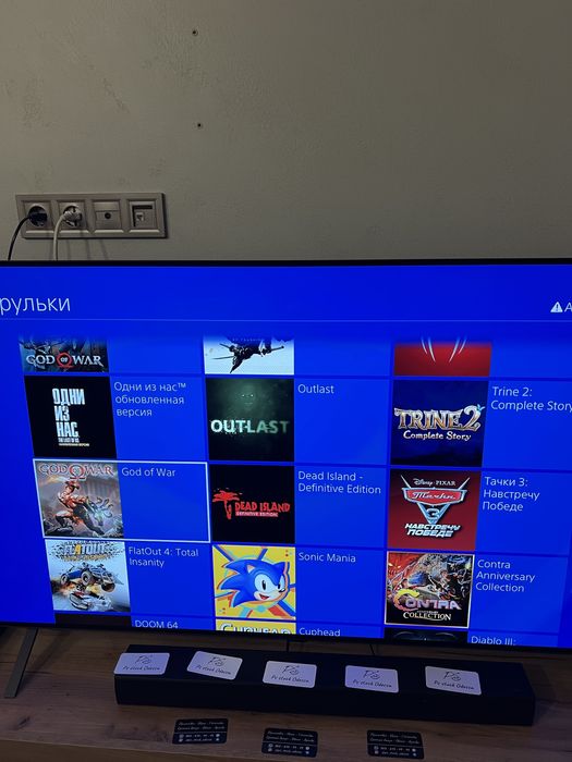 Ps4 slim 500 - 30 игр / Goldhen 9.0/11.0/12.0/13.0