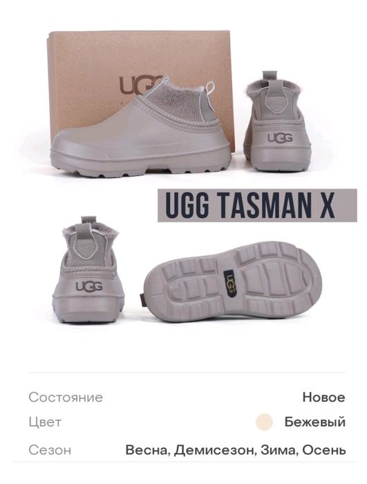 Женская обувь кожа!