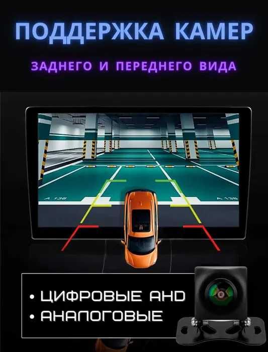 Штатна магнітола 4/64GB Mitsubishi, Citroen, Peugeot QLED, CarPlay