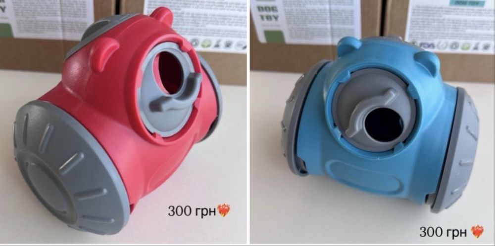 Іграшки для собак іграшка головоломка інтерактивне мʼяч