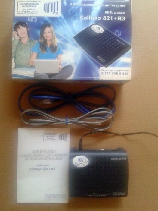 ADSL-модем Callisto 821+R3
