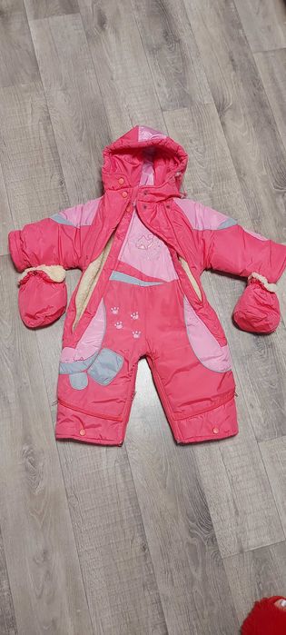 Зимний Комбинезон детский