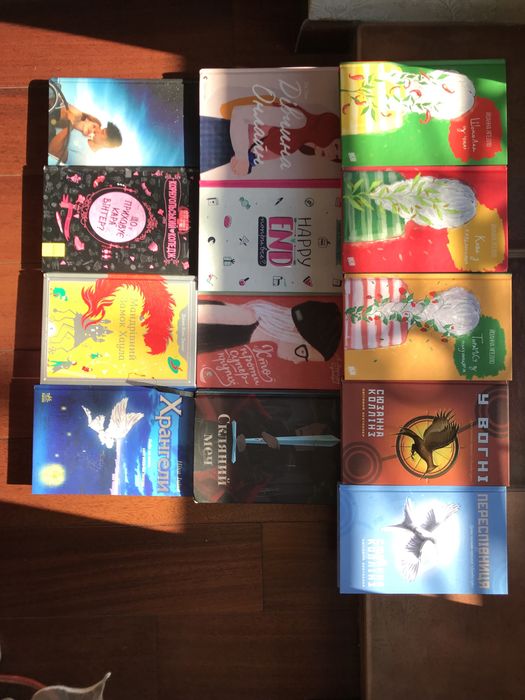 Книги современных подростков +10+16