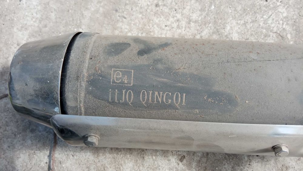 Suzuki глушитель отгибной