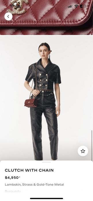 Chanel клатч оригинал идеальное состояние