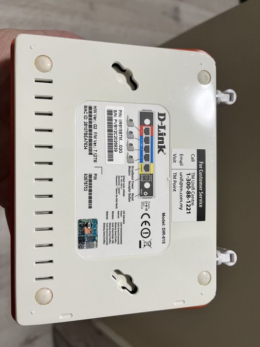 Роутер. Wireless-Router D-Link DIR-615