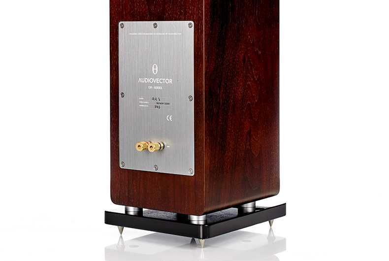 Audiovector QR3 Walnut - wyprzedaż magazynu OKAZJA