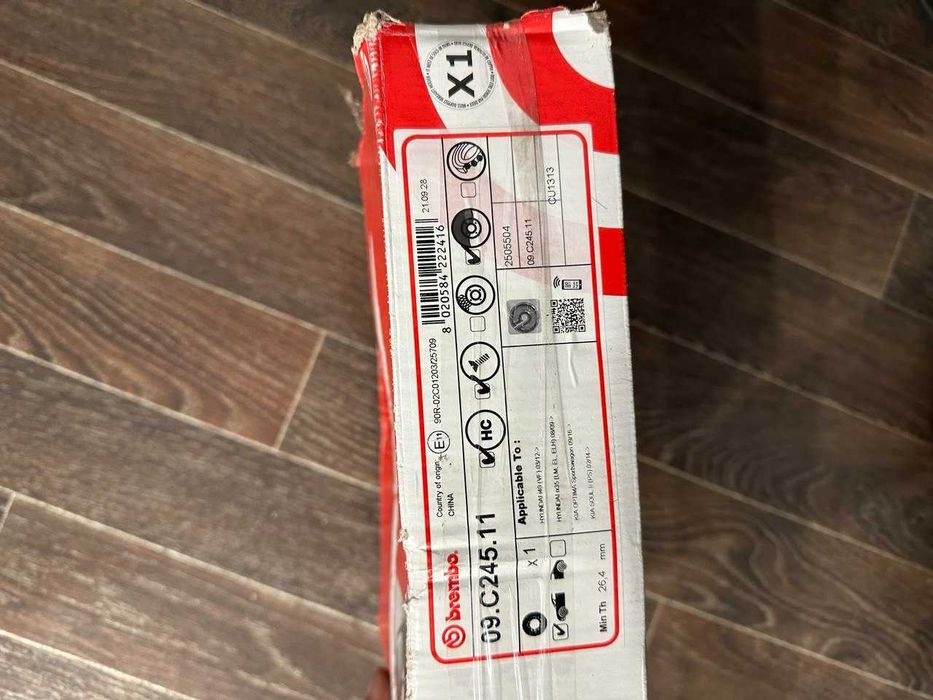 Тормозные диски - BREMBO 09.C245.11
