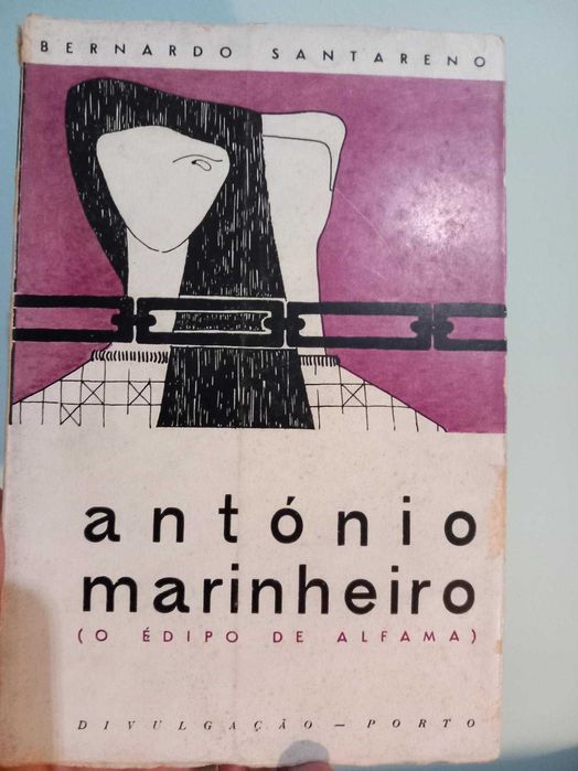 António the Sailor, the Oedipus of Alfama, 1st Edition