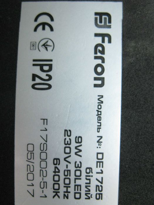 Настольная лампа Feron 29860 DE1725