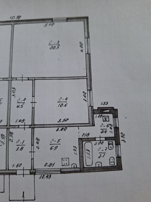 Продам частину будинку вул. Соборності
