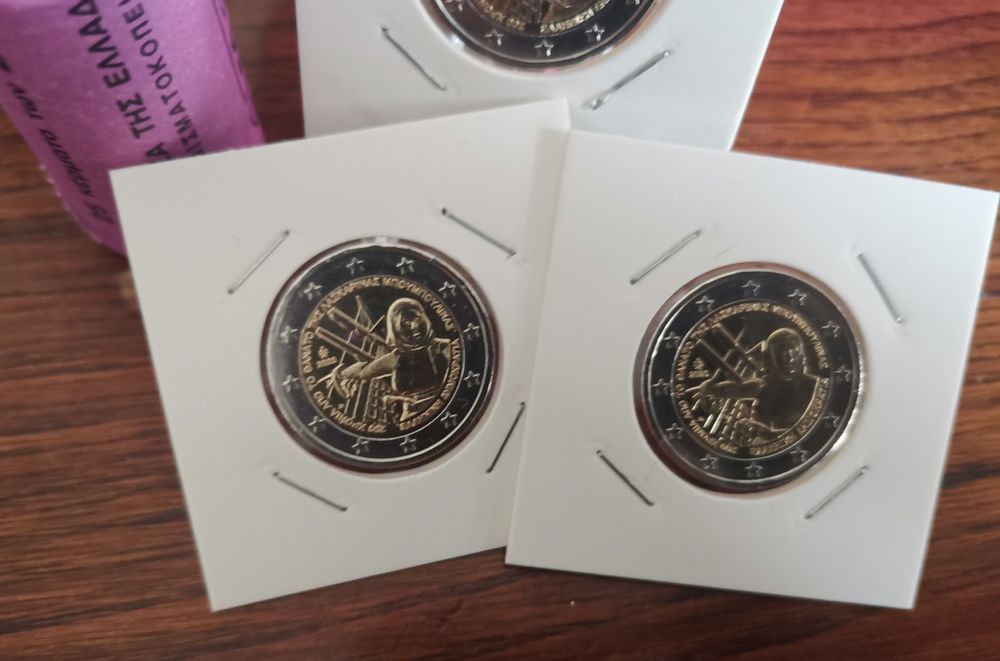 Moeda UNC comemorativa de 2€ Grécia 2025