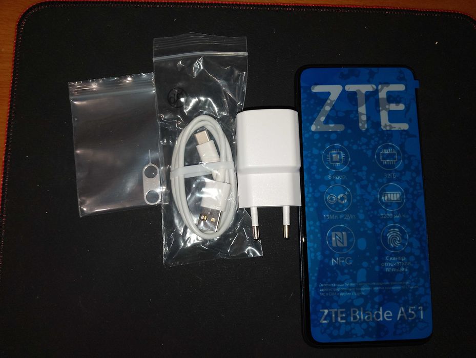 Новий ZTE Blade A51
