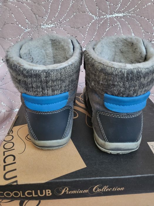 Buty Cool Club Smyk 25