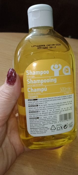 Продам недорого всё что на фото