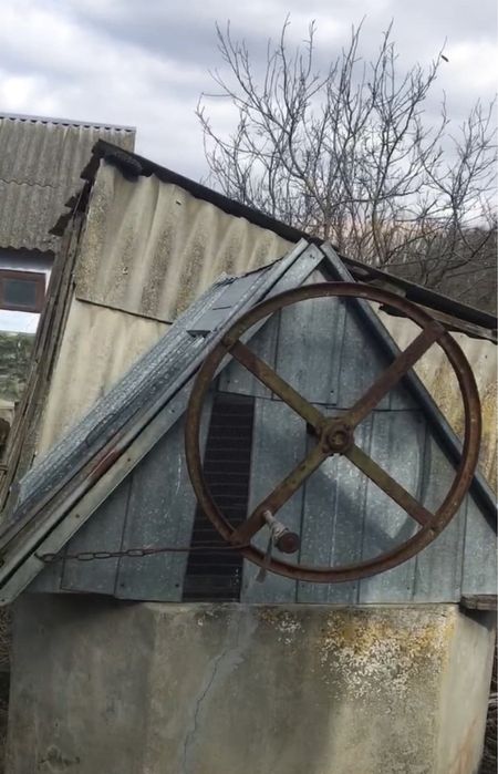 Будинок з земельною ділянкою