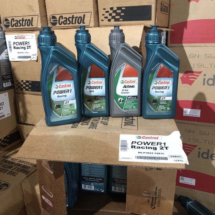 Масло двухтактное 2т Castrol Power1 Racing синтетика 100% цена за ящик