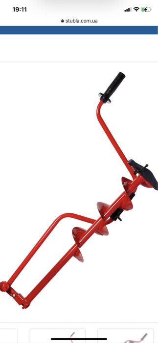 Льодобур Житомирський 130мм (черпак у подарунок)