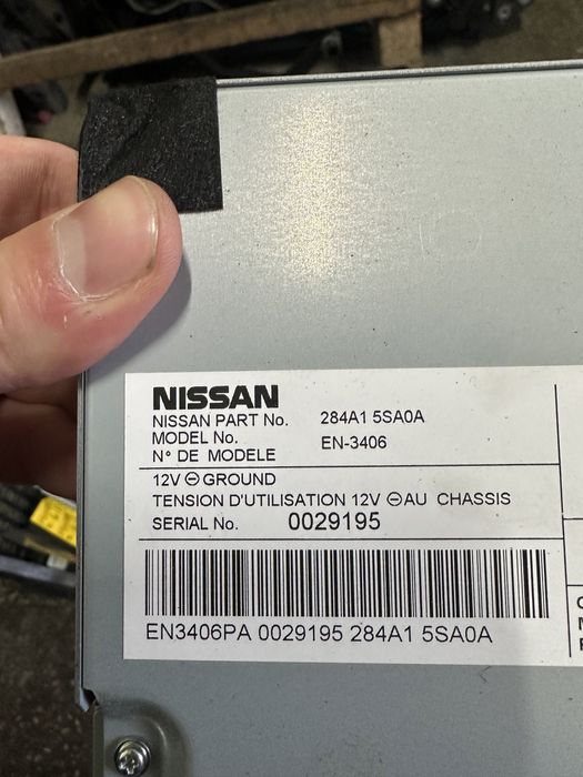 Блок управління камерою Nissan Leaf 2 18-23 284a15sa0a