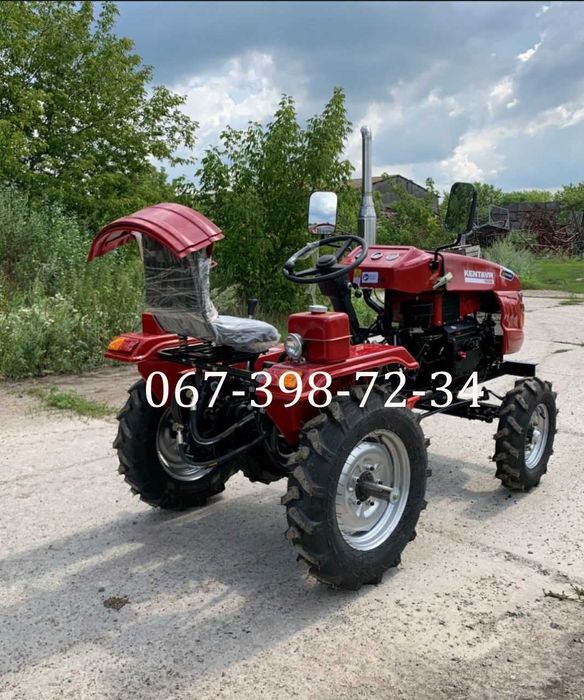 Мототрактор Кентавр 160 B Фреза Плуг Дводискове зчеплення Доставка ДТЗ