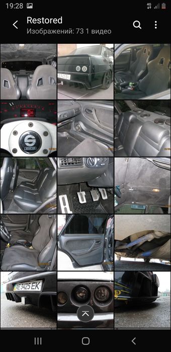 ВАЗ 21099 Individual