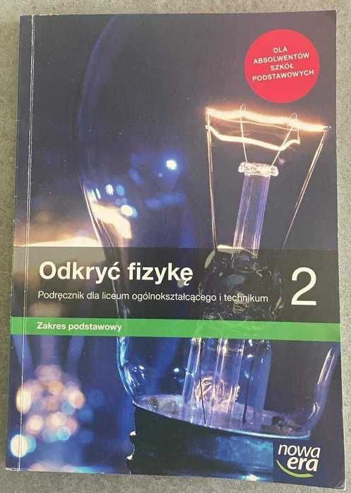 Odkryć fizykę 2, podręcznik Nowa Era