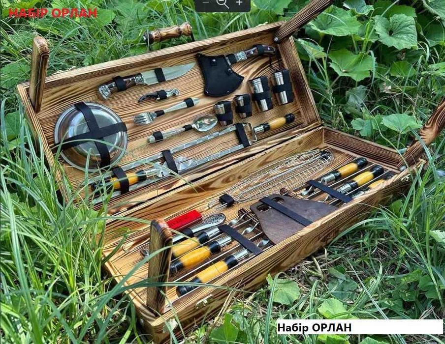 Набір для барбекю у кейсі  / шашличний набір / шампура  / подарунок  !
