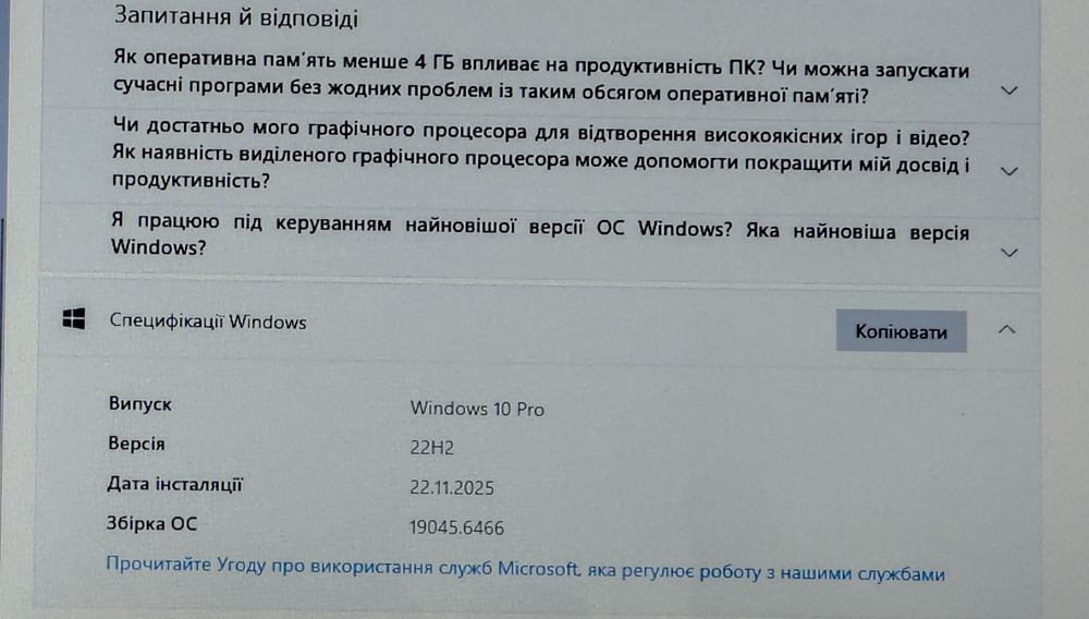Ноутбук  ASUS K53SD