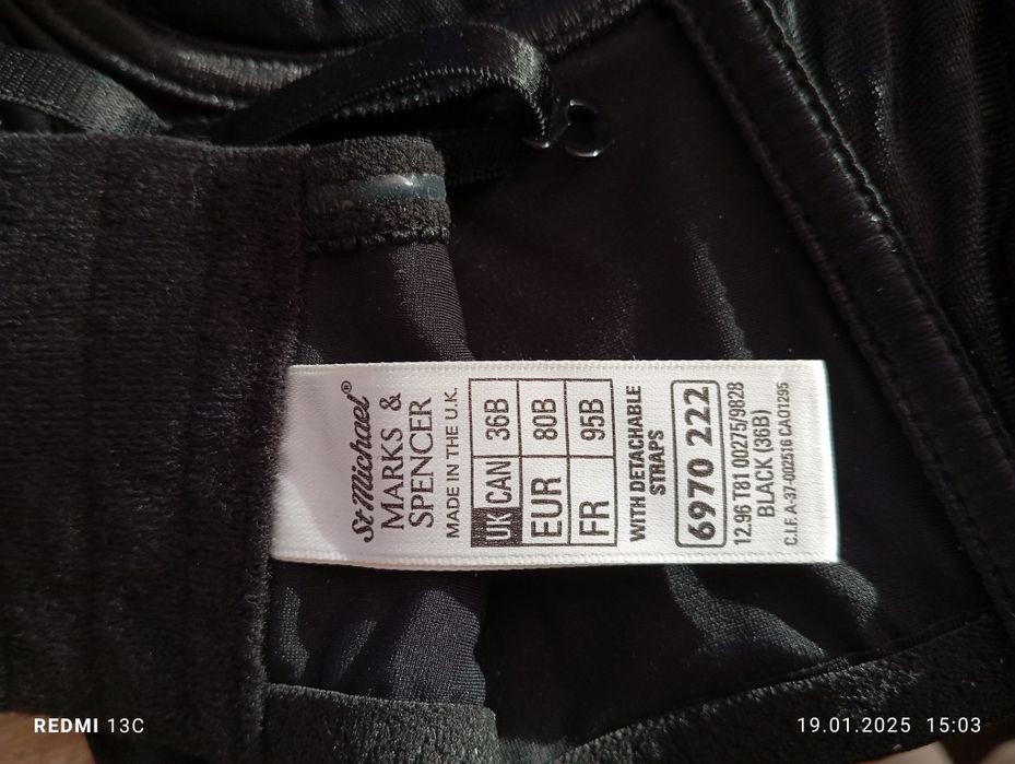 Оболденное боди Maks& Spencer,р.на бирке.Шикарное лиф,тоже M&S,трусики