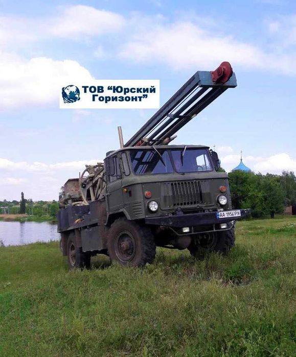 Буріння свердловин Бурение скважин Синельниково Васильковка Покровское