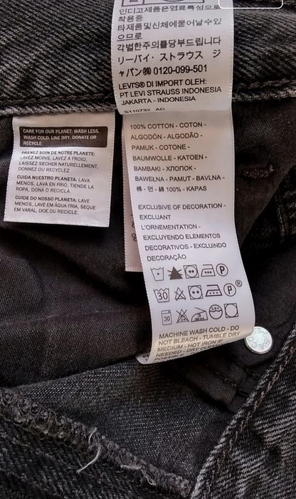 Oryginalne jeansy z wysokim stanem i szerszą nogawką, Levi's, 36