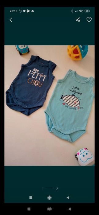 Roupa bebé menino 0-3 meses