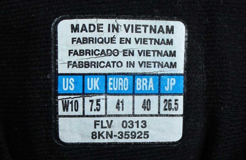 Кросівки бігові Mizuno Wave Ultima 5 Оригінал 42р