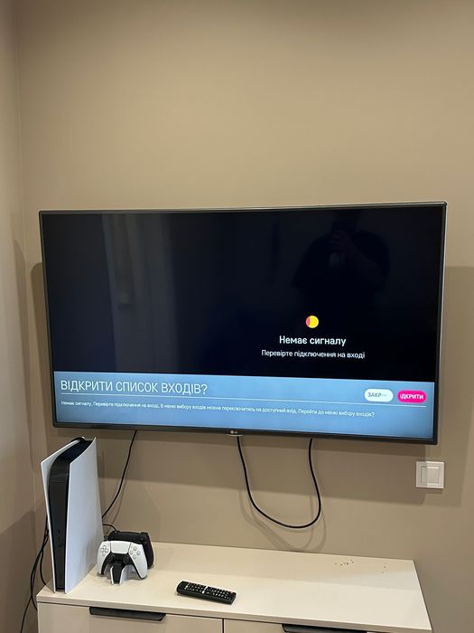Телевизор LG 55LF592V