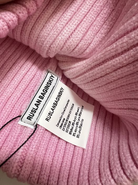 Шапка ruslan baginskiy у наявності