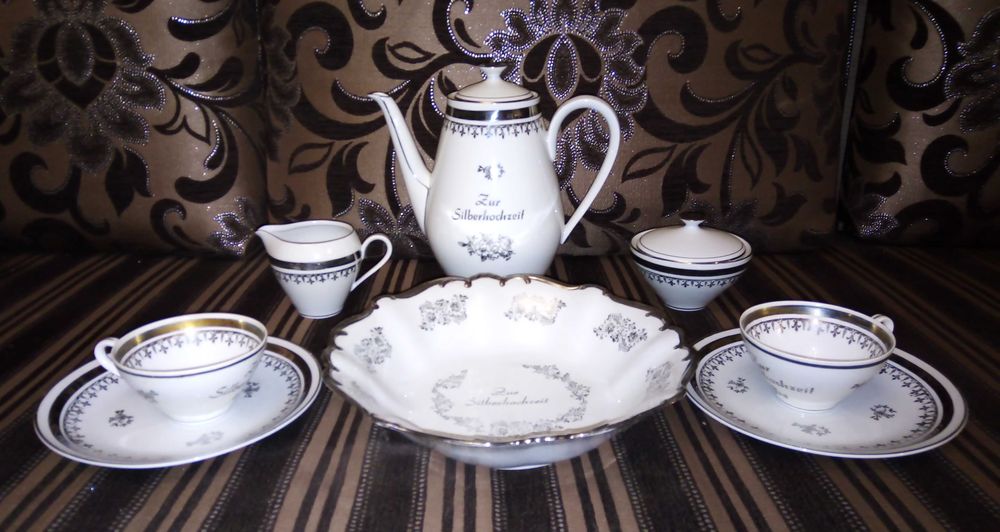 Сервис к серебряной свадьбе.