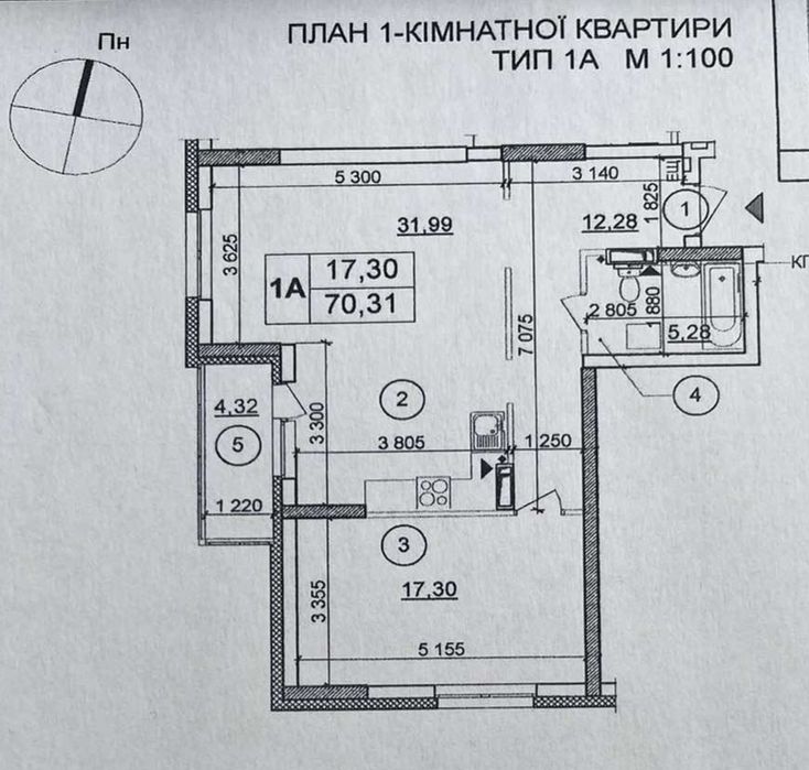Продам 2к квартиру 70м2  ЖК Патріотика Русової,Чавдар,Гмирі,32 буд.