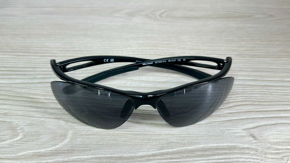 Okulary NIKE Aerial DZ7352 010 69/07 135