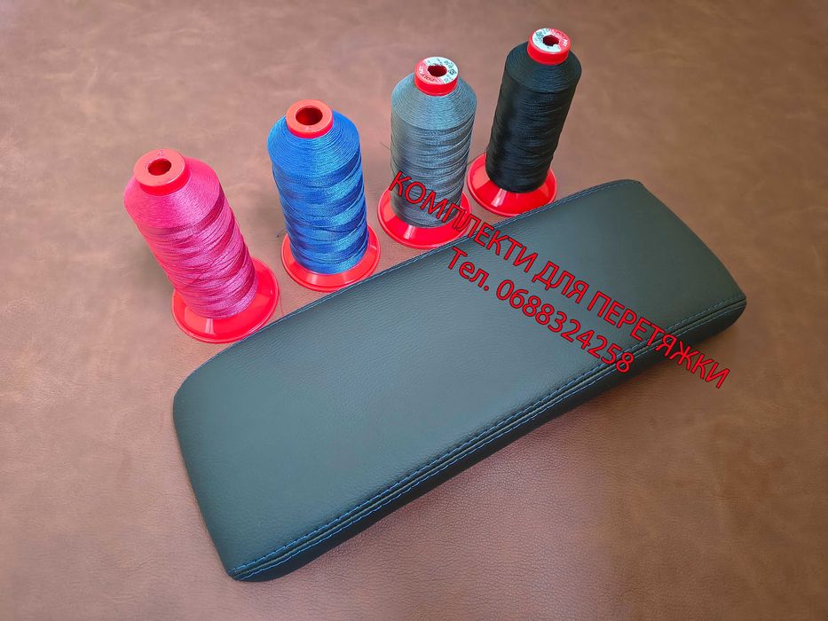 Комплект для перетяжки дверні карти Рено Лагуна 2, Renault Laguna 2