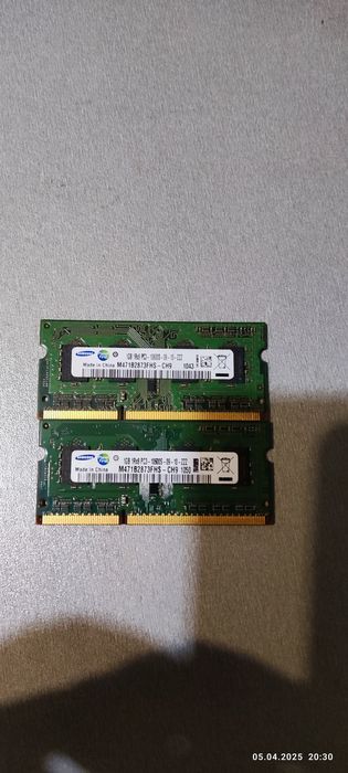 Оперативная память