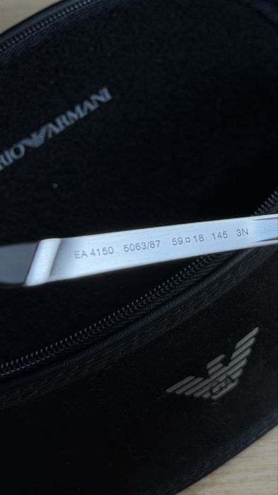 Окуляри Emporio Armani чоловічі
