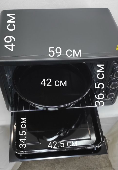 Духовка 50 л Асель Конвекция подсветка