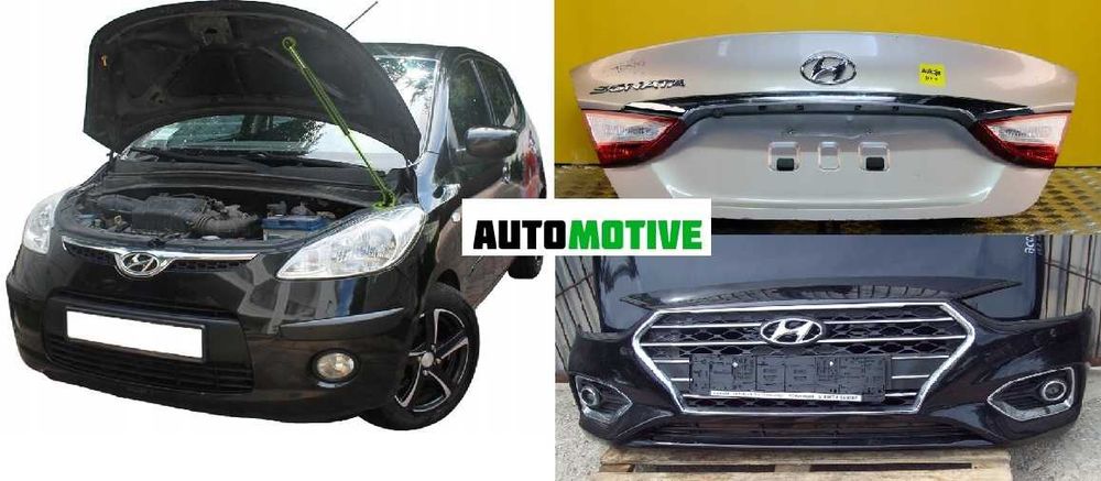 Розборка HYUNDAI ELANTRA i10 i20 i30 i40 Sonata  всі б/у запчастини