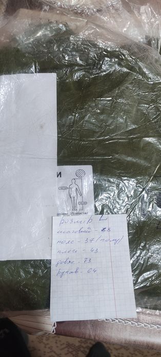 Термобілизна демісезонні. Колір олива