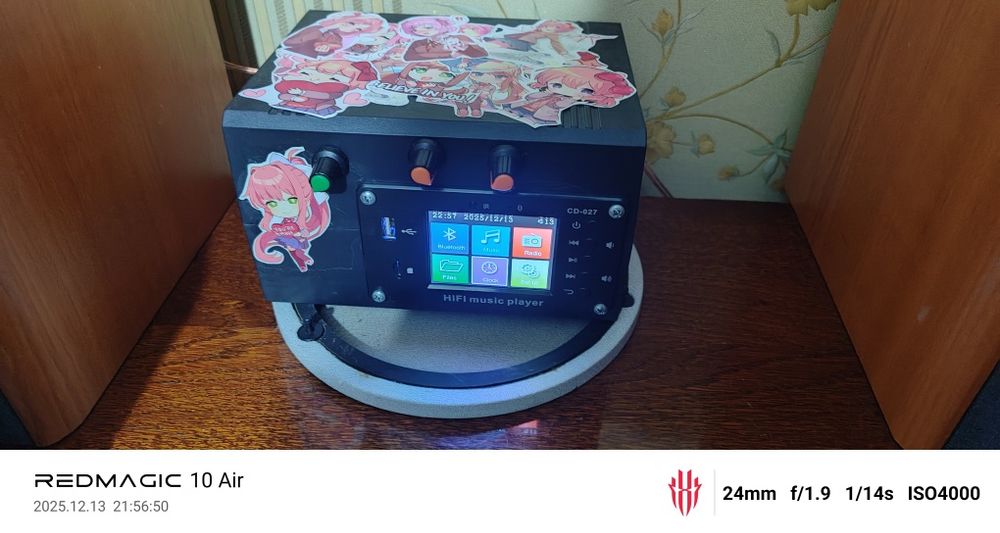 Мощный 2.1 усилитель TPA3116 + TPA3118,  Bluetooth, Сабвуфер