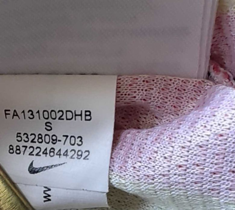 Koszulka FC Barcelona Neymar dziecięca Nike 137