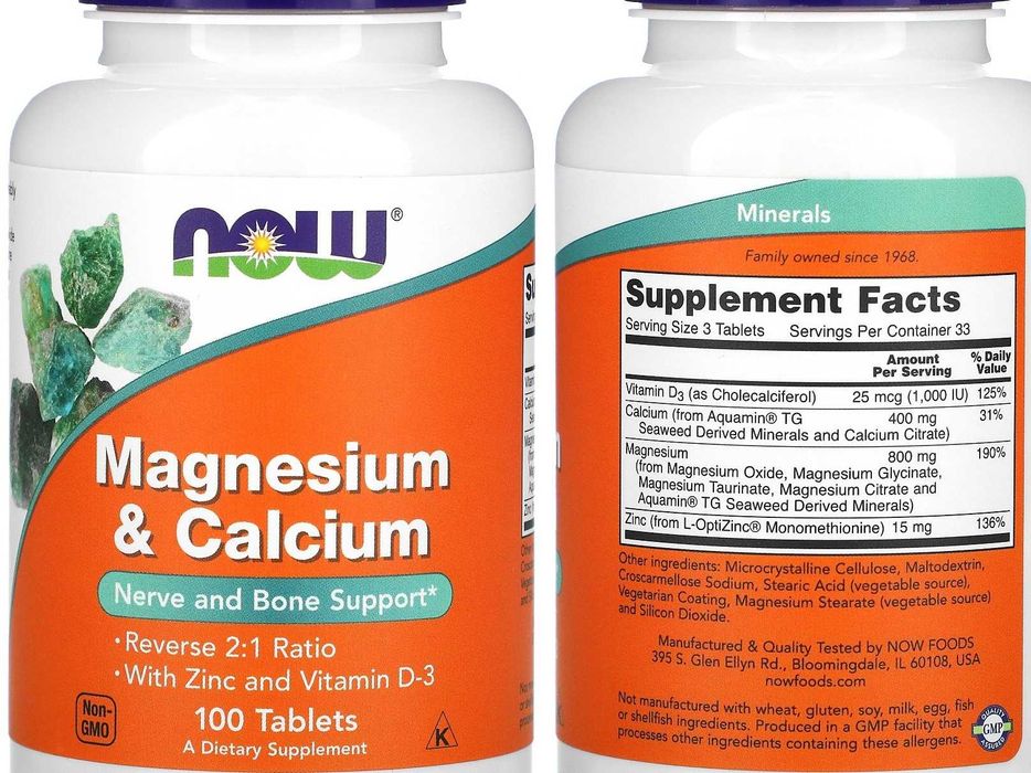 Кальцій цитрат вітамін D3 21st Century Mason Natural Factors NOW Foods