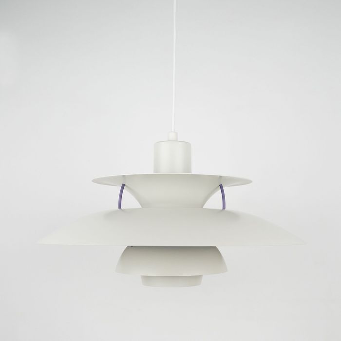 Duńska lampa PH 5 proj. Poul Henningsen, Louis Poulsen, 1958