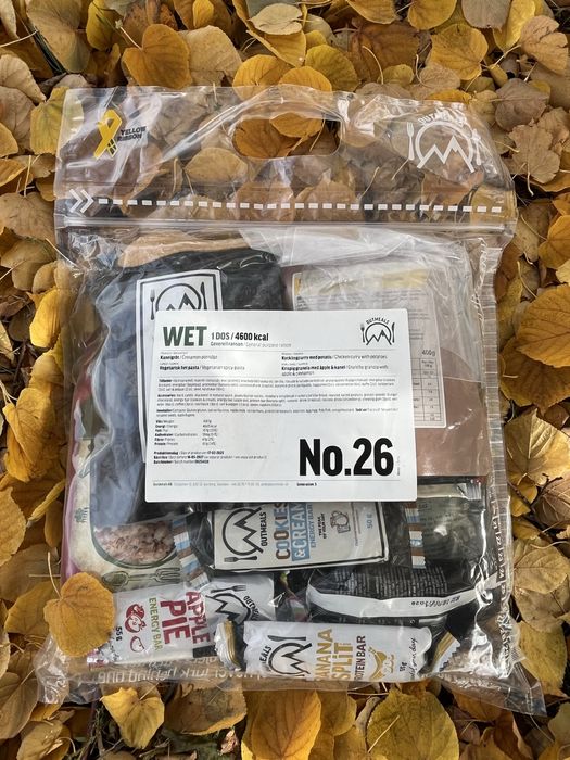 Шведский суточный усиленный сухой паекNo.7.27.28/сухпай Швеции/IRP/MRE