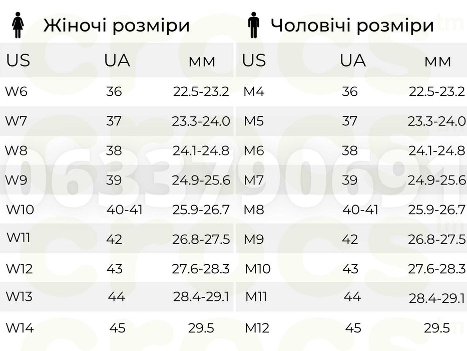 Кроксы женские Crocs Bayaband Clog 36-41 Женская обувь